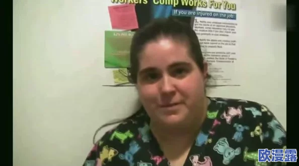 一级特黄老太婆大片＂引发热议，网友纷纷评论其内容与表现，讨论背后的文化现象与社会影响