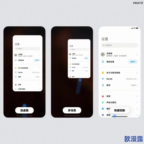 windows18一19＂即将发布，传闻新系统将引入革命性功能，用户体验大幅提升，引发科技圈热议！