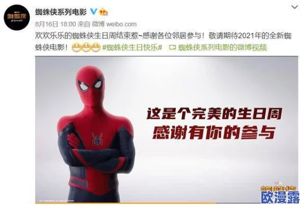 三上悠亚所有番号作品更新动态:新作发布与经典回顾,粉丝期待的精彩内容一网打尽! 三上悠亚所有番号作品更新动态:新作发布与经典回顾,粉丝期待的精彩内容一网打尽!