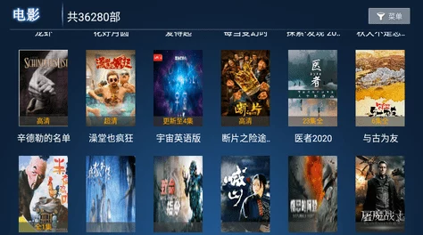 日本在线视频一区：最新动态与热门内容推荐，畅享多样化的观看体验与精彩视频分享！