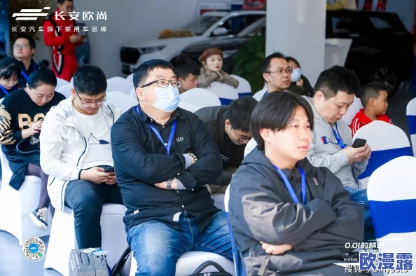 高h各种play全肉np1v1：畅享极致体验，感受情欲交织的无限魅力与激情碰撞！