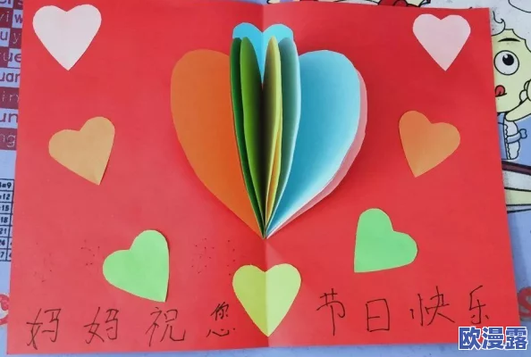 国产99青草全福视在线:最新动态揭示了平台内容更新与用户体验提升的多项举措,值得关注! 国产99青草全福视在线:最新动态揭示了平台内容更新与用户体验提升的多项举措,值得关注!