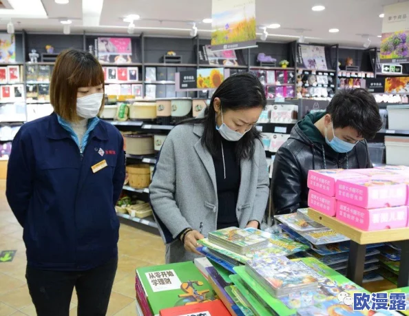 18岁以下禁止下载：新规实施后，青少年网络安全保护措施进一步加强，引发社会广泛关注与讨论