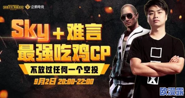 免费又刺激的又黄又爽的视频强，带你体验前所未有的视觉盛宴与感官享受，让人欲罢不能！