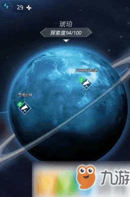 全面解析：跨越星弧流放地工程师角色获得途径与攻略指南
