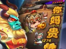 《作妖计》极品伙伴虞姬：技能属性全面介绍与解析