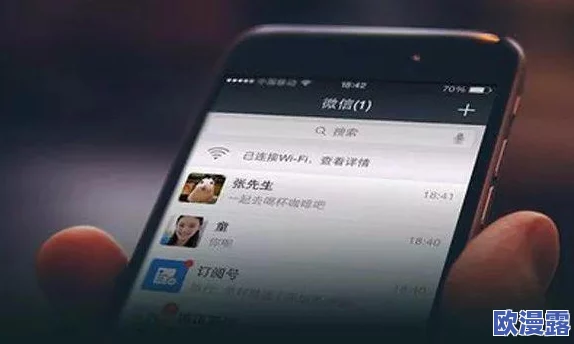x7x7x7任意噪入口连接设置：内部消息称该技术或将应用于未来的超级秘密项目