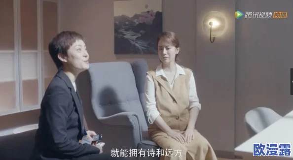 交换年轻夫妇3中文：全新剧情曝光，精彩瞬间引发观众热议与期待！