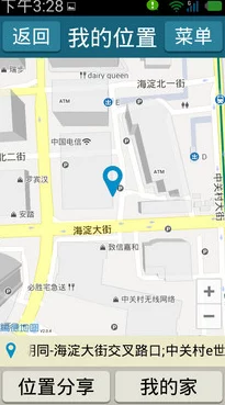 太久永久回家地址tai9.tv 保存永不迷路，助你轻松找到归属地，畅享无忧网络生活体验！