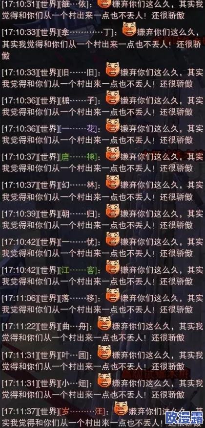 4HU最新地域网名:探索各地文化特色与网络流行趋势的结合与影响 4HU最新地域网名:探索各地文化特色与网络流行趋势的结合与影响