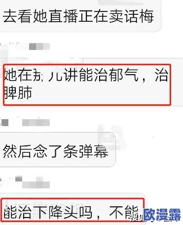 91 八卦：最新娱乐圈动态与明星八卦，带你了解那些不为人知的趣事和内幕消息！