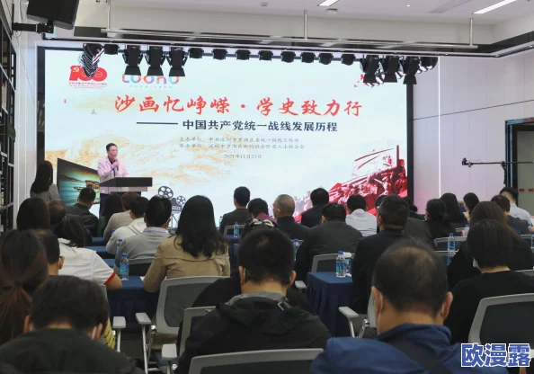 hsck星空传媒发布全新项目计划，致力于推动数字内容创作与传播的创新发展，开启行业新篇章