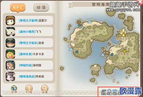 光明勇士钓鱼技巧全解析:掌握钓鱼玩法,成为垂钓高手的秘诀 光明勇士钓鱼技巧全解析:掌握钓鱼玩法,成为垂钓高手的秘诀