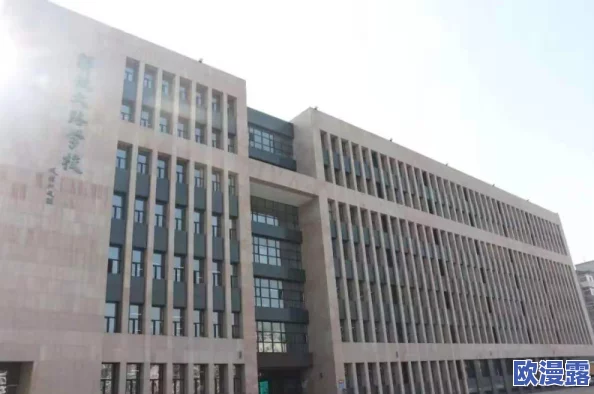 九幺黄91:震惊全国的秘密曝光,背后竟隐藏着不为人知的真相,令人瞠目结舌! 九幺黄91:震惊全国的秘密曝光,背后竟隐藏着不为人知的真相,令人瞠目结舌!