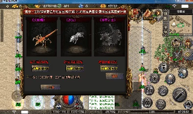 《天天烈血》安卓新服震撼开启，单刀直入开服活动今日火爆上线！