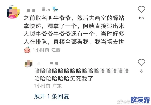 猫咪mv最新网名：分享最受欢迎的可爱猫咪MV及其创意网名推荐，快来看看吧！