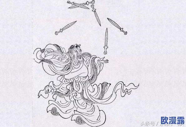 剑侠情缘手游玩家必看：详细改名方法及步骤介绍指南