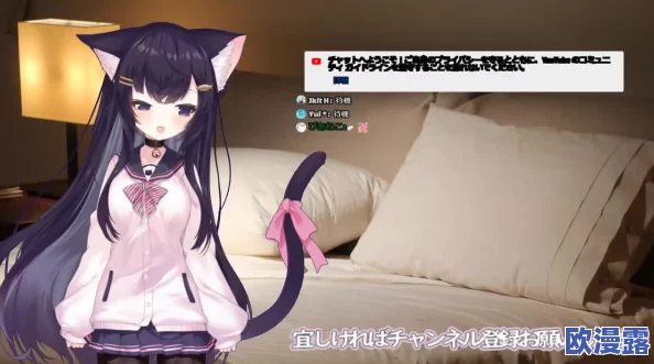 《乳色吐息》在线观看视频樱花，最新动态曝光：全新剧情解析与角色发展引发热议！