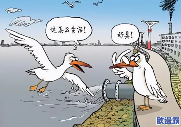 人与畜禽重要性共性关系的研究：揭示人类与动物之间的相互依存与生态平衡的重要性