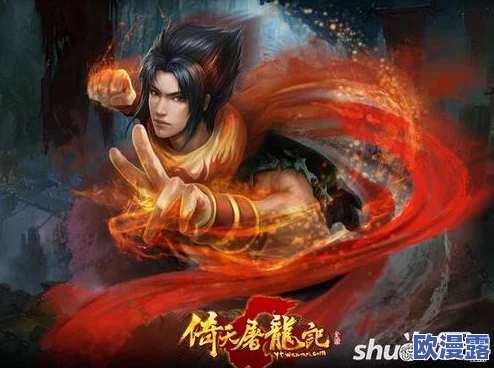 《倚天屠龙记》手游深度解析：历练塔挑战规则与攻略详解