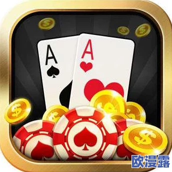 自己做床上运动打扑克的步骤：从准备道具到享受乐趣，轻松掌握游戏技巧与互动方式！