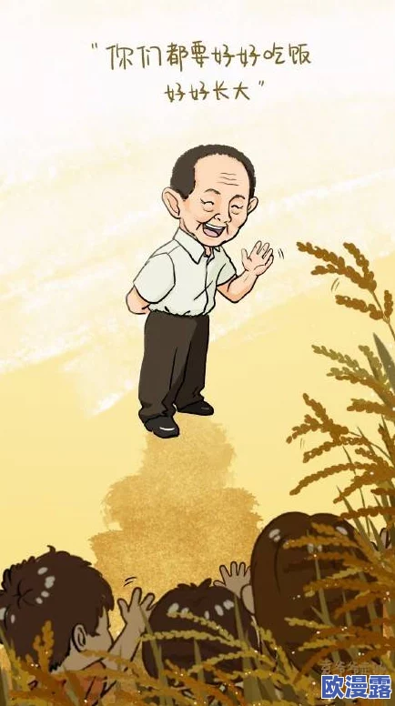 铜锵锵钶钶钶钶钶好多水，近日引发热议，网友纷纷讨论其背后的深意与影响，话题持续升温