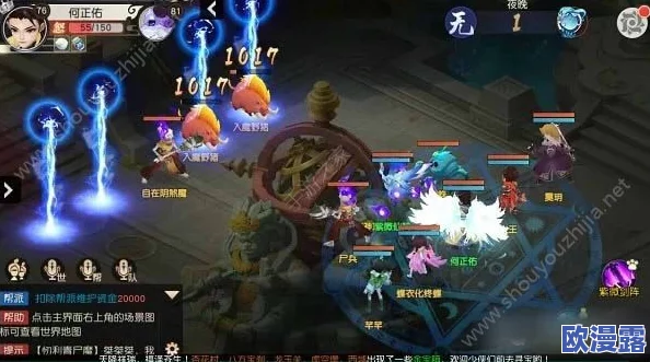 火王手游天霄职业加点全攻略：刷图向5魔分配详解