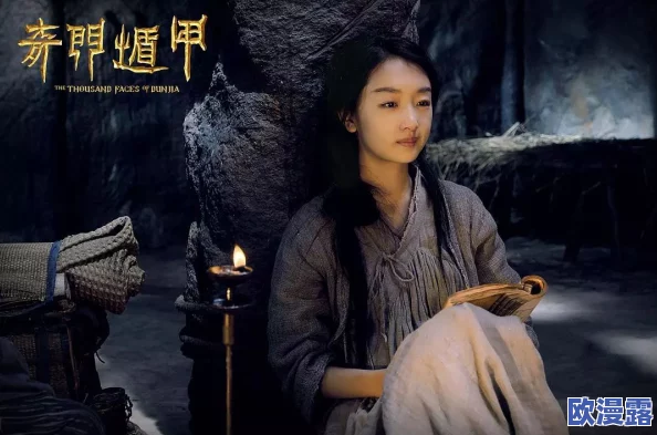 体内 精69XXXXXx电影，情节跌宕起伏，扣人心弦，令人叹为观止的精彩之作