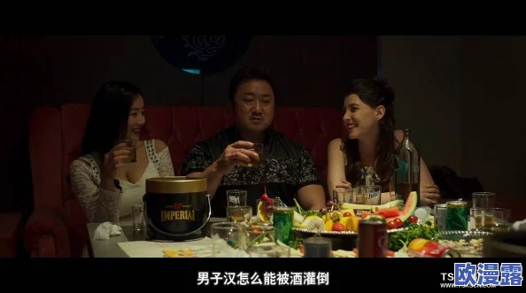 爽死你个放荡粗暴小淫货闺蜜视频，带你领略不一样的疯狂与刺激，尽情享受无拘无束的快乐时光！