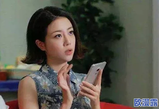 爽死你个放荡粗暴小淫货闺蜜视频，带你领略不一样的疯狂与刺激，尽情享受无拘无束的快乐时光！