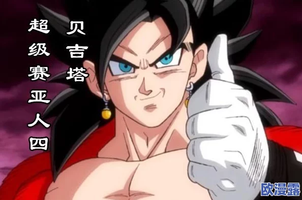 龙珠最强之战：深度迷宫赚钱攻略，解锁财富与战力双赢秘籍