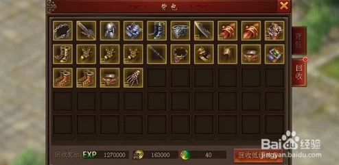 黄金裁决声望系统全面攻略：快速提升等级与声望技巧解析
