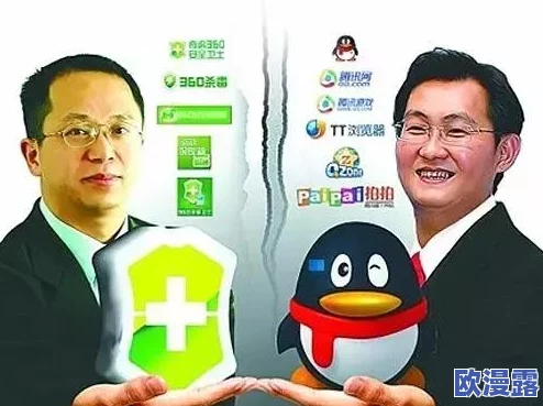 给我扣扣里面的动态更新:如何在社交平台上更好地管理和分享你的个人信息与隐私设置 给我扣扣里面的动态更新:如何在社交平台上更好地管理和分享你的个人信息与隐私设置