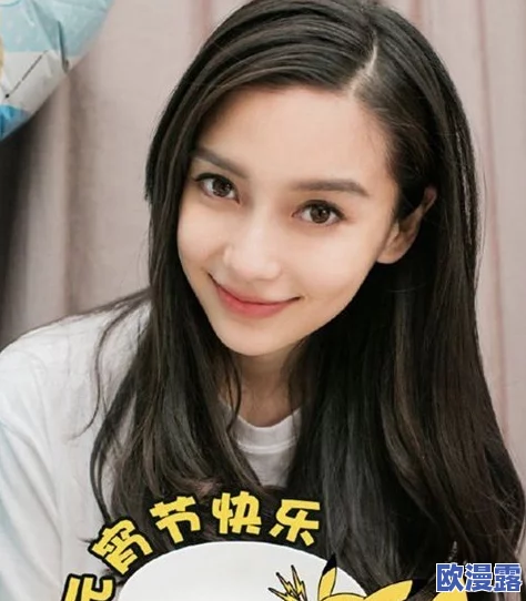 麻豆啊啊啊啊别舔了！惊现神秘事件，网友热议背后真相引发广泛关注与讨论！