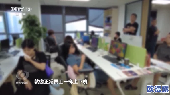 农村诱奷小箩莉0.0.0.0：案件调查持续深入，警方已锁定多名嫌疑人并展开抓捕行动