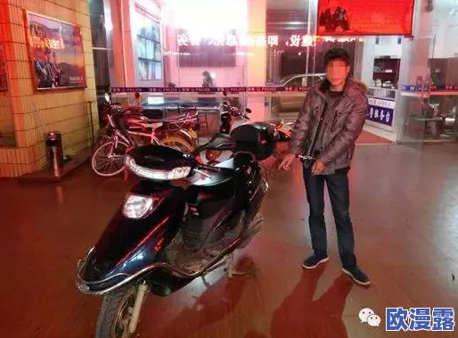 农村诱奷小箩莉0.0.0.0:案件调查持续深入,警方已锁定多名嫌疑人并展开抓捕行动 农村诱奷小箩莉0.0.0.0:案件调查持续深入,警方已锁定多名嫌疑人并展开抓捕行动