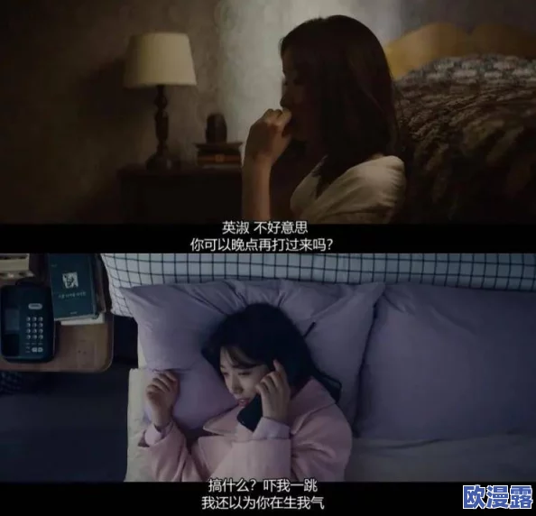 超级最爽的乱淫片免费,带你体验前所未有的刺激与快感,尽情享受无拘无束的欢愉时刻! 超级最爽的乱淫片免费,带你体验前所未有的刺激与快感,尽情享受无拘无束的欢愉时刻!