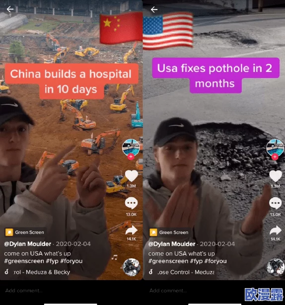 国产高清大尺度一区二区不卡，近期引发热议的影视作品及其对观众审美的影响分析