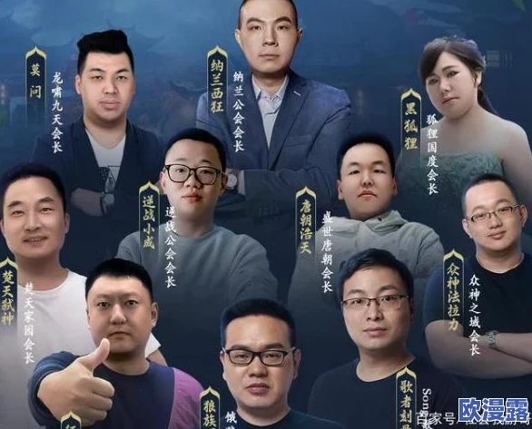 剑侠情缘手游：同伴纳兰真属性详细介绍及技能分析