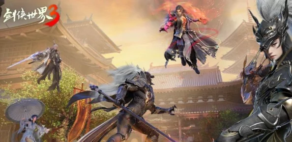 剑侠情缘手游：同伴纳兰真属性详细介绍及技能分析
