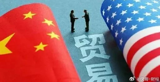 中国一级毛片欧美一级毛片：全球经济复苏加速，国际贸易关系面临新挑战与机遇