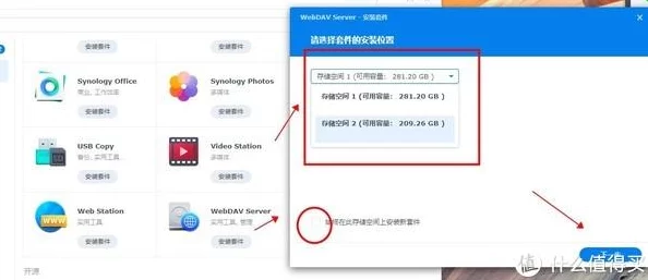 XDEVIOS官方免费版安装：传闻新版本将支持更多设备，用户期待功能大升级！