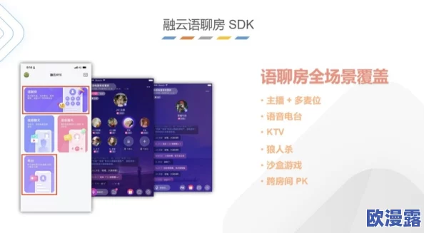 md传媒官方下载：传闻新版本将推出独家功能，用户期待已久的社交互动即将上线！
