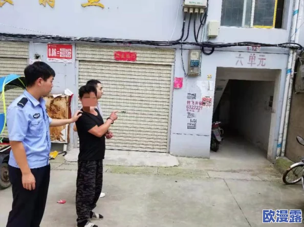 代号魔鸡服务器互通机制详解：安卓与苹果用户能否同服共玩全面解析