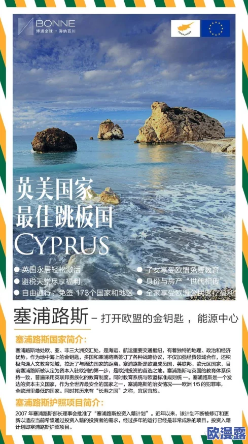 精品91 海角乱：震撼曝光！海角地区突发大规模混乱，数百人卷入冲突现场，情况紧急引发广泛关注！