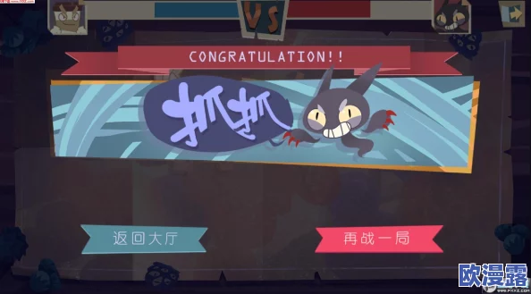 猫メイド像素游戏v0.7.4-全新内容上线，玩家期待已久的功能终于实现！