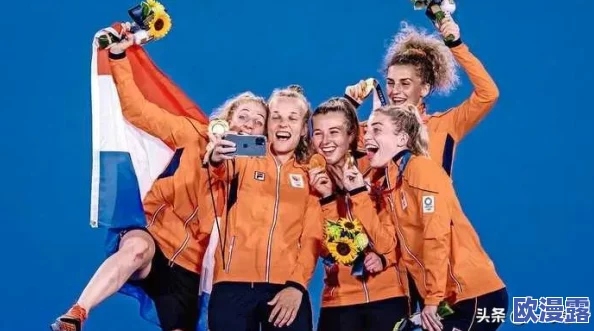 荷兰姓交大大赛最新赛事结果：惊人逆转！冠军团队意外崛起，打破历史纪录引发热议！