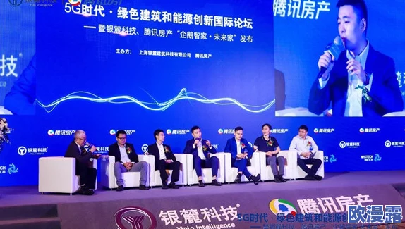 嗯,用力挺：全球科技巨头联合发起新计划，推动可持续发展与绿色创新，引领未来经济变革！
