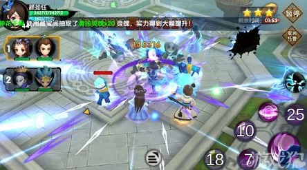 花千骨手游深度解析：灵宠落十一特色技能与养成攻略