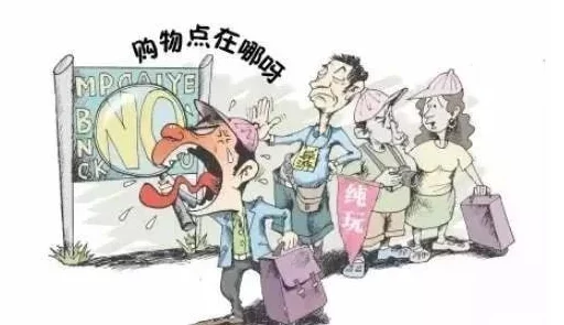 非洲忌讳1–4:揭示神秘文化背后的禁忌与信仰,震撼你的认知! 非洲忌讳1–4:揭示神秘文化背后的禁忌与信仰,震撼你的认知!